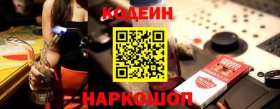 бутик Ликино-Дулёво