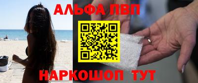 бутик Ликино-Дулёво