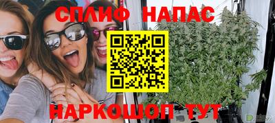 бутик Ликино-Дулёво