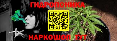 бутик Ликино-Дулёво
