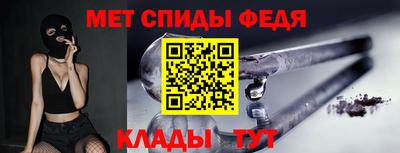 MESCALINE Лесосибирск