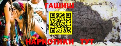 бутик Ликино-Дулёво