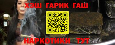 бутик Ликино-Дулёво