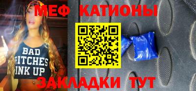 бутик Ликино-Дулёво